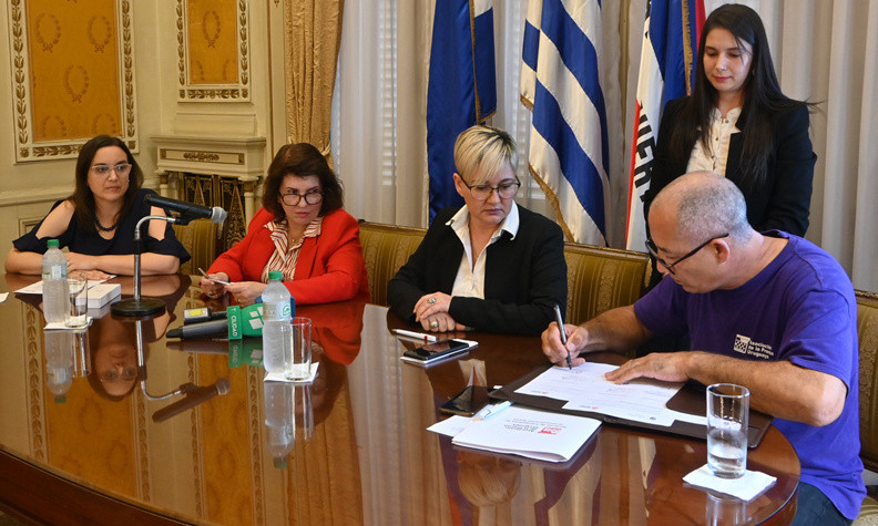 Acuerdo suscrito entre SCU y APU