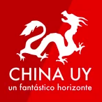 logo academia china