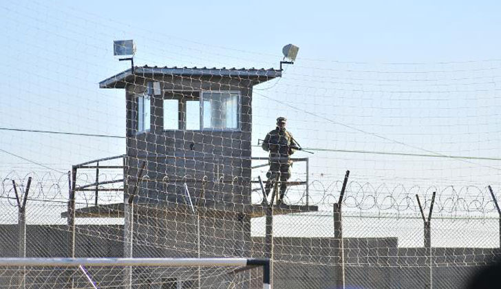 torre de vigilancia INR