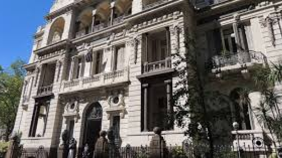 Suprema Corte de Justicia