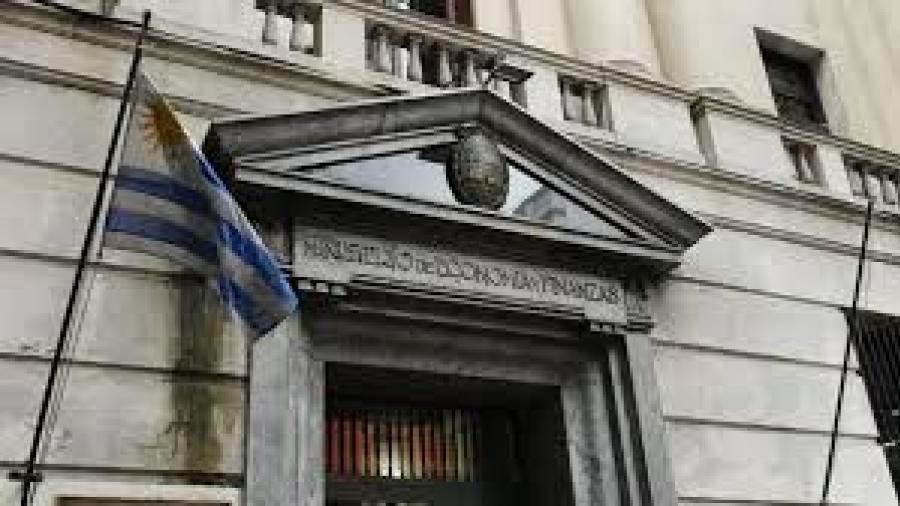 Ministerio de Economía y Finanzas