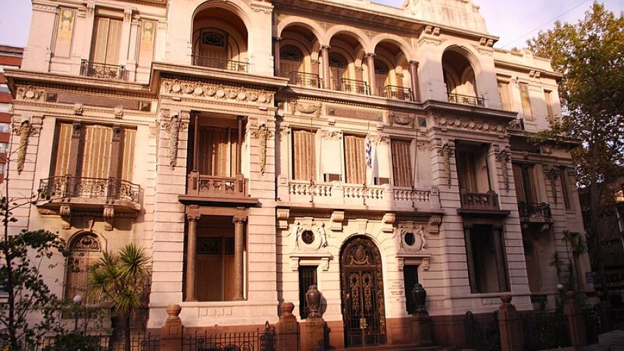 Sede Suprema Corte de Justicia