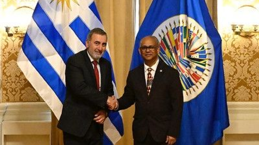 lanza en la oea