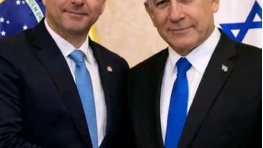 Flavio Bolsonaro en Israel