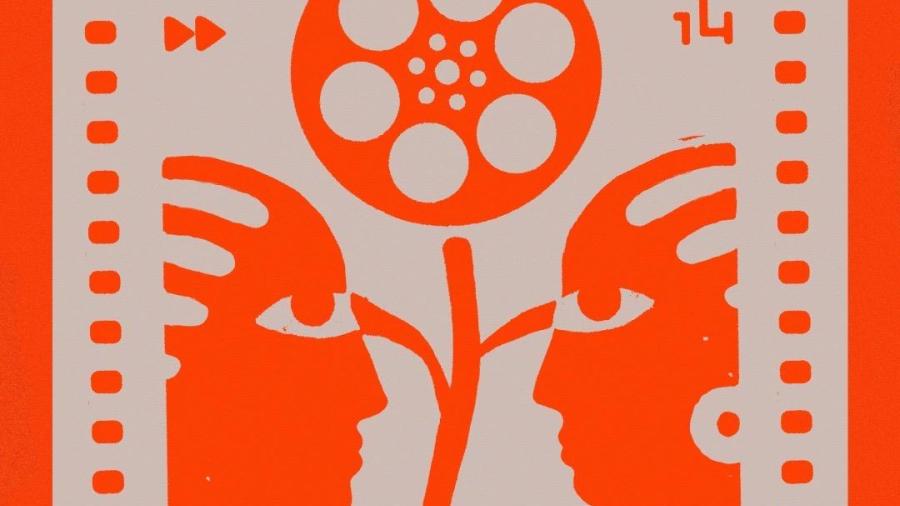 Afiche del Festival "Tenemos que ver", proporcionado por los organizadores del mismo