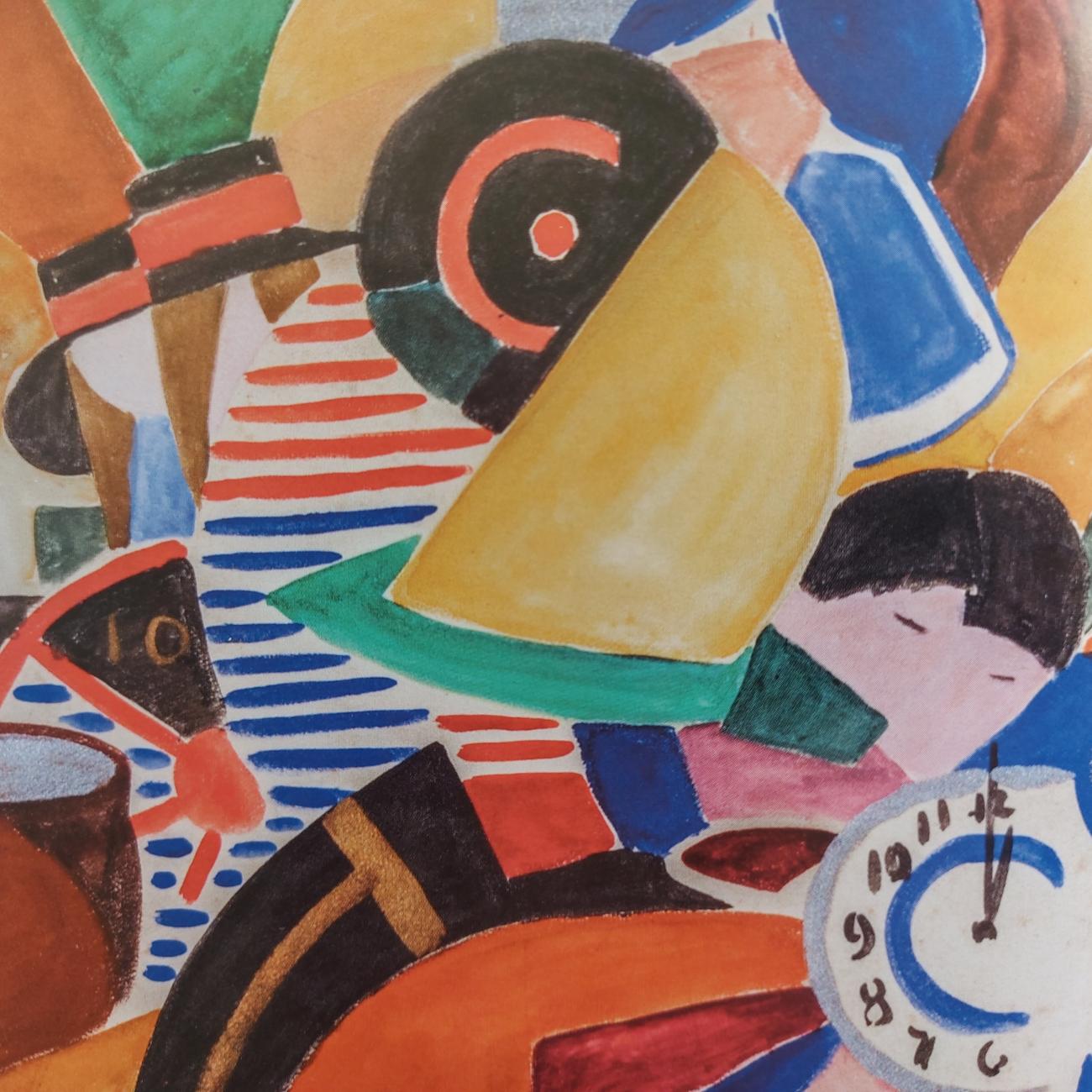 Composición 1917. Acuarela sobe papel. Colección MNAV