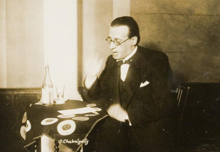 Francisco ¨Paco¨ Espínola