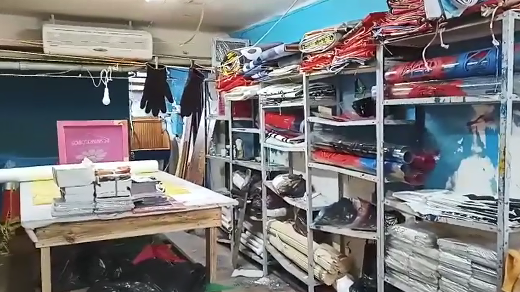 Sección Comunicacion y Propaganda del SUNCA