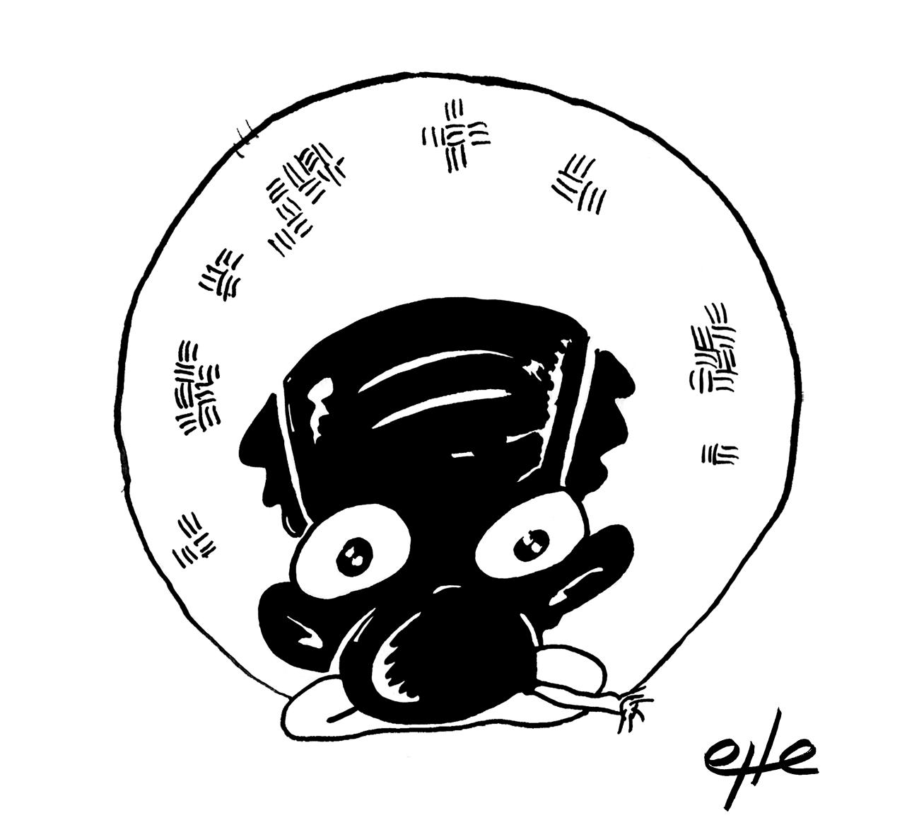 Foto de Planeta Comic